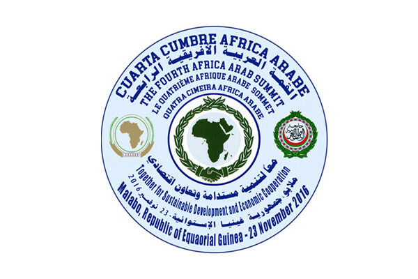 Africa Arab logo